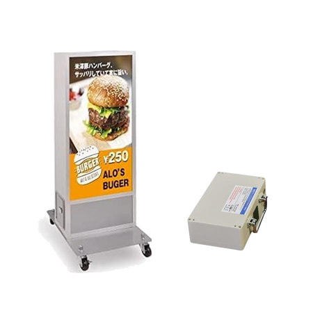 LED電飾スタンド看板 バッテリー充電式 印刷シート貼込タイプ 両面表示 シルバー/ブラック LED-TKJ1200