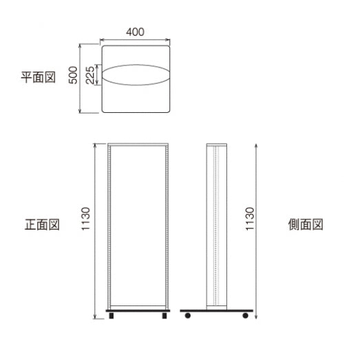 LED看板 電飾スタンド看板 内照式 両面表示 RGB7色点滅 楕円型 店舗用看板 屋外広告 シルバー LED-VALUE-380