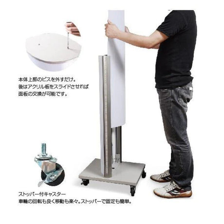 LED看板 電飾スタンド看板 内照式 両面表示 RGB7色点滅 楕円型 店舗用看板 屋外広告 シルバー LED-VALUE-480