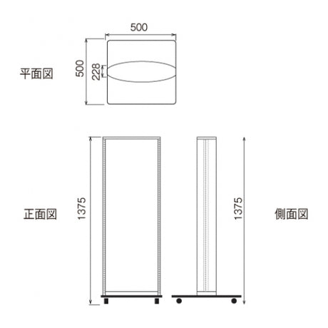 LED看板 電飾スタンド看板 内照式 両面表示 RGB7色点滅 楕円型 店舗用看板 屋外広告 シルバー LED-VALUE-480