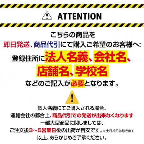 LED看板 電飾スタンド看板 内照式 両面表示 RGB7色点滅 楕円型 店舗用看板 屋外広告 シルバー LED-VALUE-480