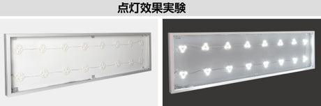 LED内照式壁面看板 W1800×H450mm 薄型 アクリル面板 片面仕様 ファサード看板 シルバー/ブラック WD85-1800-450