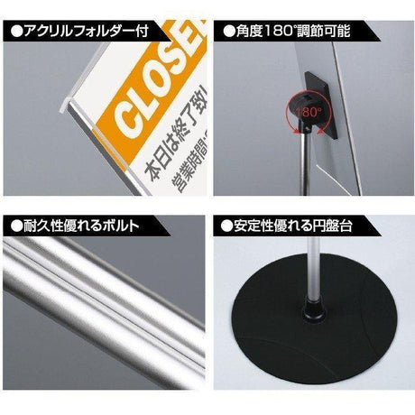 ポールサインスタンド看板 A4 片面 横型 差し替え式 角度調節可 W300×H1180mm 店舗用 案内看板 mul-a4s2