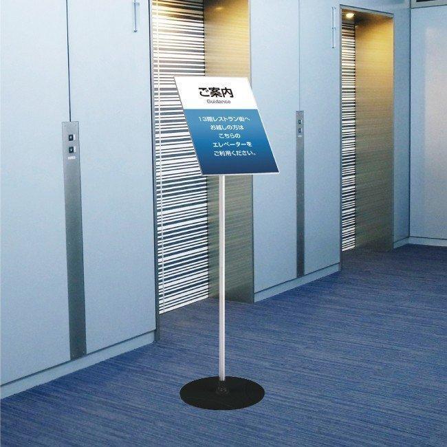 ポールサインスタンド看板 A4 片面 横型 差し替え式 角度調節可 W300×H1180mm 店舗用 案内看板 mul-a4s2