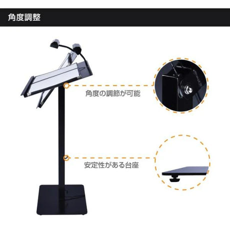 LEDメニューライトスタンド 片面 角度調節可 W500×H1050mm 店舗用 メニュー看板 ライト付き ST-SLM-W500