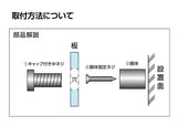 宅地建物取引業者票 透明アクリル5mm 宅建業者票 法定看板 事務所用 高級標識 T-tr
