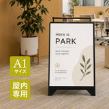 屋内用 折り畳み型 スチール製a型スタンド看板 A1サイズ 両面 スタンドプレート taa-a1-d-bk