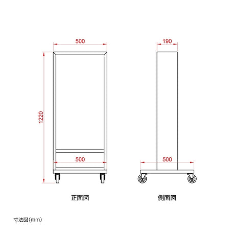LED看板 電飾スタンド看板 両面表示 内照式 店舗用看板 シルバー ブラック TK-LED-N500
