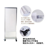 LED看板 電飾スタンド看板 両面表示 内照式 店舗用看板 シルバー ブラック TK-LED-N550