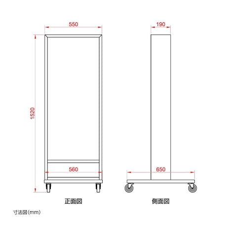 LED看板 電飾スタンド看板 両面表示 内照式 店舗用看板 シルバー ブラック TK-LED-N550