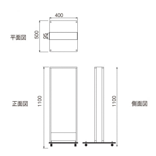 LED看板 薄型 電飾スタンド看板 内照式 店舗用 屋外看板 W400×H1100mm 3色展開 シルバー ブラック ゴールド TL-N380
