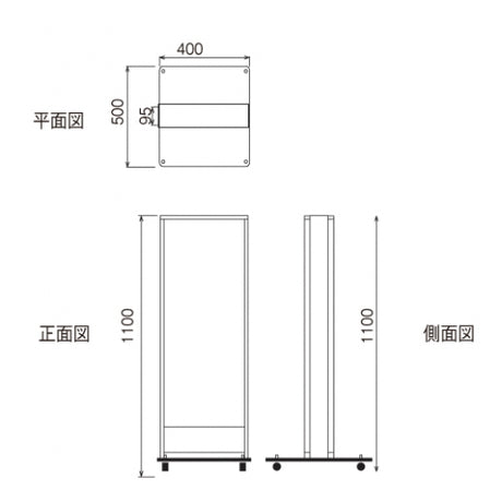 LED看板 薄型 電飾スタンド看板 内照式 店舗用 屋外看板 W400×H1100mm 3色展開 シルバー ブラック ゴールド TL-N380