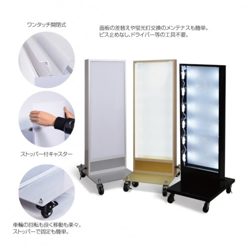 LED看板 薄型 電飾スタンド看板 内照式 店舗用 屋外看板 W400×H1100mm 3色展開 シルバー ブラック ゴールド TL-N380