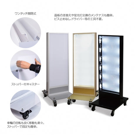 LED看板 薄型 電飾スタンド看板 内照式 店舗用 屋外看板 W400×H1100mm 3色展開 シルバー ブラック ゴールド TL-N380