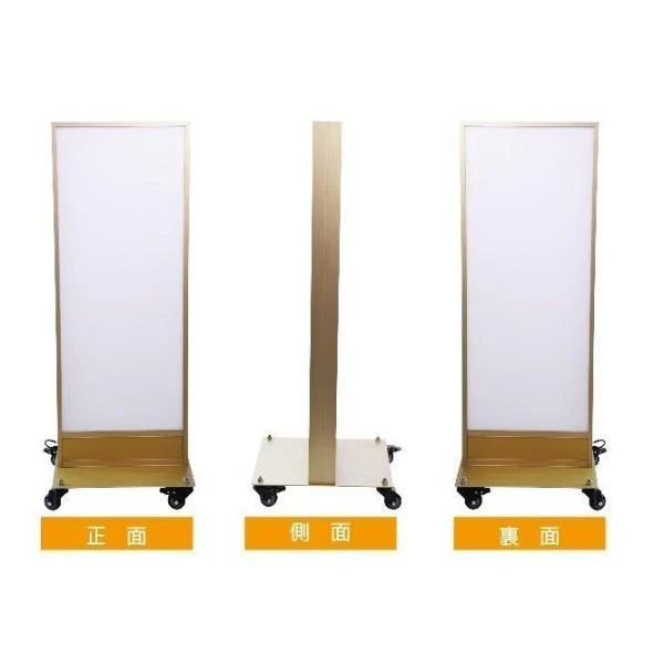 LED看板 薄型 電飾スタンド看板 内照式 店舗用 屋外看板 W400×H1100mm 3色展開 シルバー ブラック ゴールド TL-N380