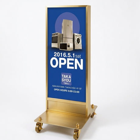 LED看板 薄型 電飾スタンド看板 内照式 店舗用 屋外看板 W400×H1100mm 3色展開 シルバー ブラック ゴールド TL-N380