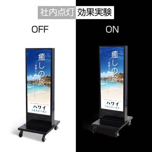 LED看板 薄型 電飾スタンド看板 内照式 店舗用 屋外看板 W500×H1340mm 3色展開 シルバー ブラック ゴールド TL-N480