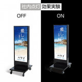 LED看板 薄型 電飾スタンド看板 内照式 店舗用 屋外看板 W500×H1340mm 3色展開 シルバー ブラック ゴールド TL-N480