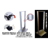 LED看板 薄型 電飾スタンド看板 内照式 店舗用 屋外看板 W500×H1340mm 3色展開 シルバー ブラック ゴールド TL-N480