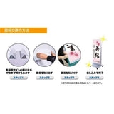 LED看板 薄型 電飾スタンド看板 内照式 店舗用 屋外看板 W500×H1340mm 3色展開 シルバー ブラック ゴールド TL-N480