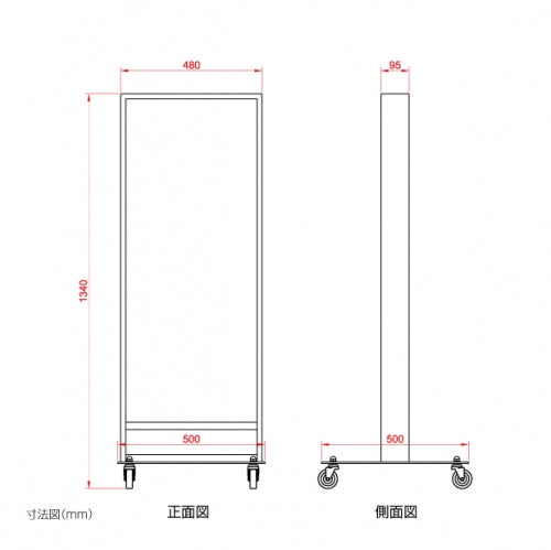 LED看板 薄型 電飾スタンド看板 内照式 店舗用 屋外看板 W500×H1340mm 3色展開 シルバー ブラック ゴールド TL-N480