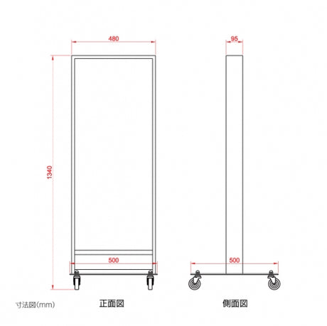 LED看板 薄型 電飾スタンド看板 内照式 店舗用 屋外看板 W500×H1340mm 3色展開 シルバー ブラック ゴールド TL-N480