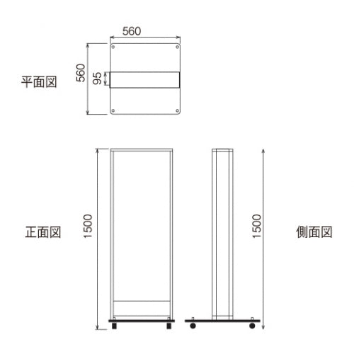 LED看板 薄型 電飾スタンド看板 内照式 店舗用 屋外看板 W560×H1500mm 3色展開 シルバー ブラック ゴールド TL-N600