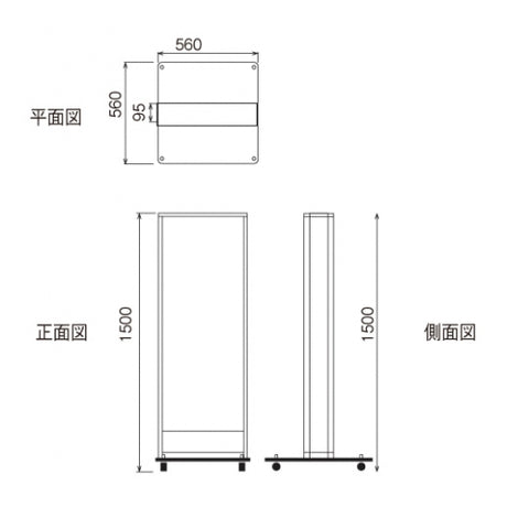 LED看板 薄型 電飾スタンド看板 内照式 店舗用 屋外看板 W560×H1500mm 3色展開 シルバー ブラック ゴールド TL-N600
