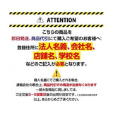 LED看板 薄型 電飾スタンド看板 内照式 店舗用 屋外看板 W560×H1500mm 3色展開 シルバー ブラック ゴールド TL-N600