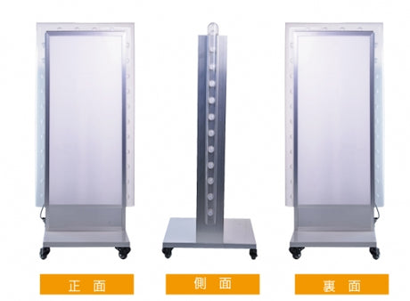 LED電飾看板 店舗用 内照式 回転LEDサイン球 照明付き 屋外対応 シルバー ブラック TL-S450