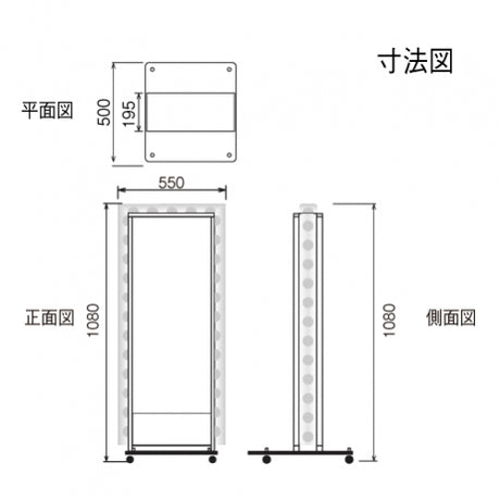 LED電飾看板 店舗用 内照式 回転LEDサイン球 照明付き 屋外対応 シルバー ブラック TL-S450