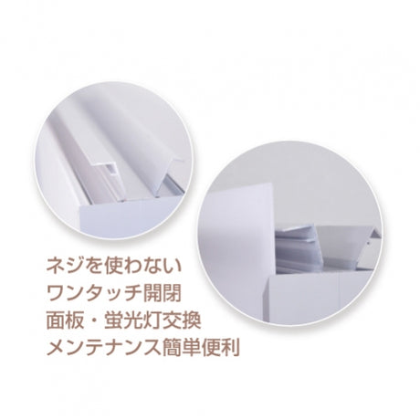 LED看板 電飾スタンド看板 回転式 内照式 店舗用 屋外看板 シルバー ブラック TL-S500