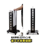 LED看板 電飾スタンド看板 回転式 内照式 店舗用 屋外看板 W700×H1580mm シルバー ブラック TL-S550