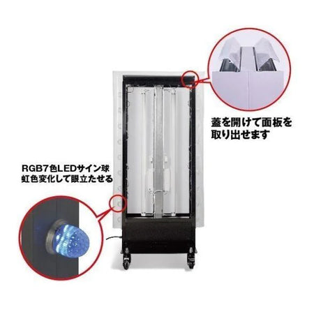 LED看板 電飾スタンド看板 回転式 内照式 店舗用 屋外看板 W700×H1580mm シルバー ブラック TL-S550