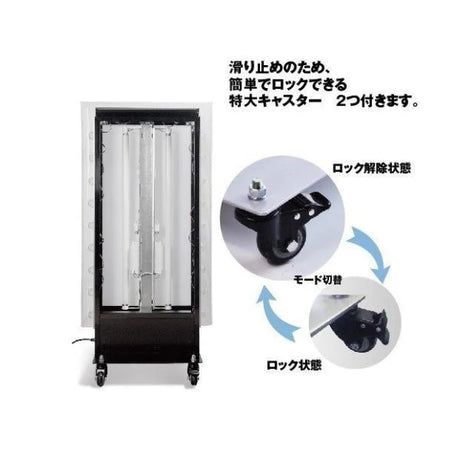 LED看板 電飾スタンド看板 回転式 内照式 店舗用 屋外看板 W700×H1580mm シルバー ブラック TL-S550