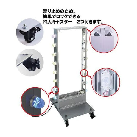 LED看板 電飾スタンド看板 内照式 店舗用 屋外看板 3色展開 シルバー ブラック ゴールド TL-U380