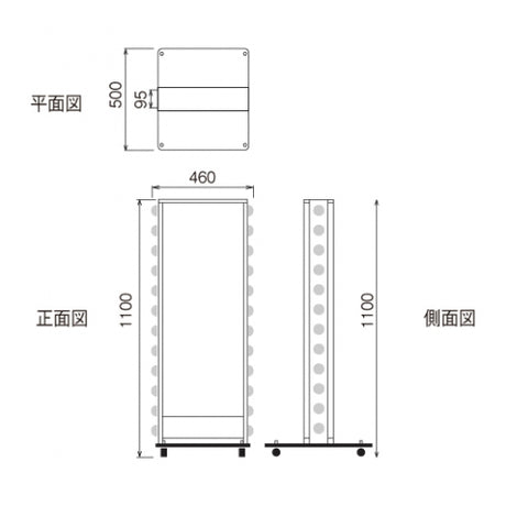 LED看板 電飾スタンド看板 内照式 店舗用 屋外看板 3色展開 シルバー ブラック ゴールド TL-U380