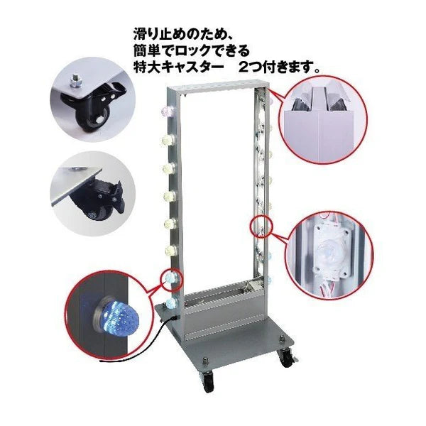 LED看板 電飾スタンド看板 内照式 点滅LED 3色展開 店舗用 屋外看板 シルバー ブラック ゴールド TL-U480