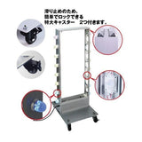 LED看板 電飾スタンド看板 内照式 点滅LED 3色展開 店舗用 屋外看板 シルバー ブラック ゴールド TL-U480