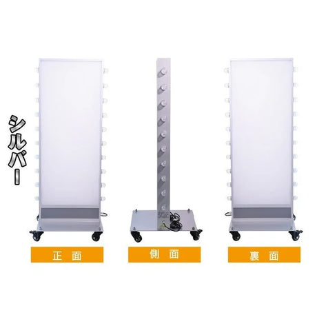 LED看板 電飾スタンド看板 内照式 点滅LED 3色展開 店舗用 屋外看板 シルバー ブラック ゴールド TL-U600