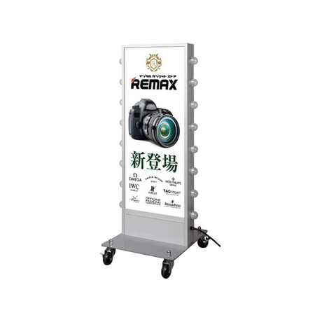 LED看板 電飾スタンド看板 内照式 点滅LED 3色展開 店舗用 屋外看板 シルバー ブラック ゴールド TL-U600