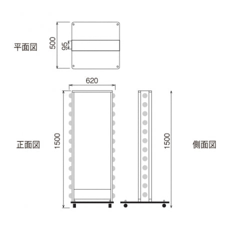 LED看板 電飾スタンド看板 内照式 点滅LED 3色展開 店舗用 屋外看板 シルバー ブラック ゴールド TL-U600
