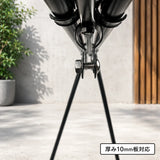 日本製屋外対応 お洒落な看板 ロッキングサイン TRK-730　