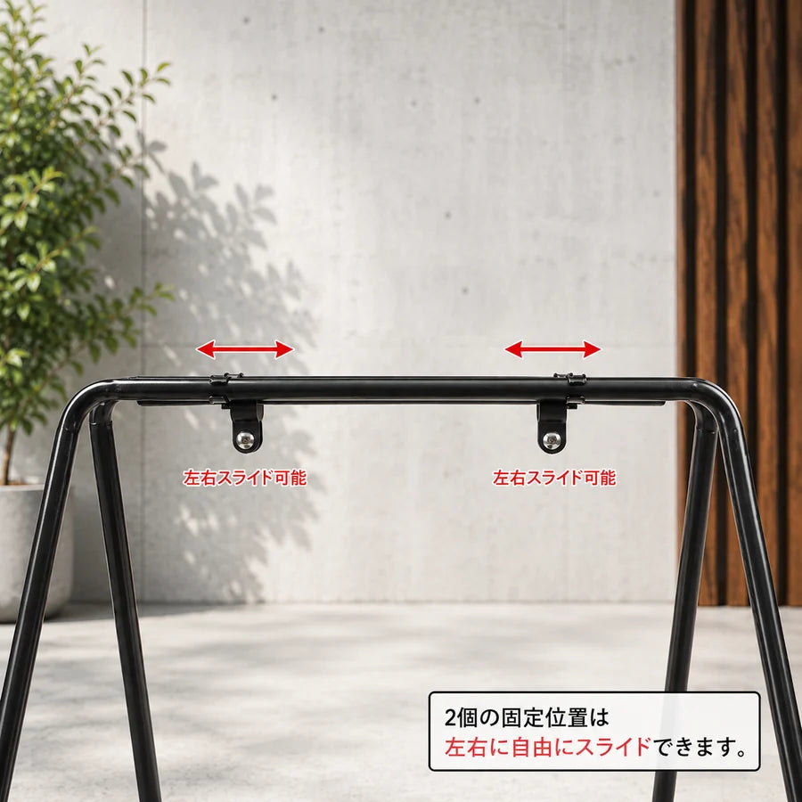 日本製屋外対応 お洒落な看板 ロッキングサイン TRK-730　