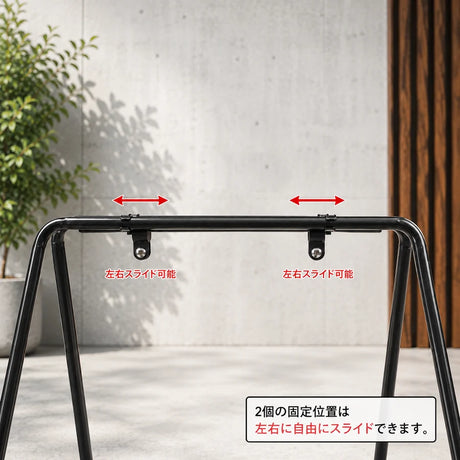 日本製屋外対応 お洒落な看板 ロッキングサイン OKINA-TRK-730　