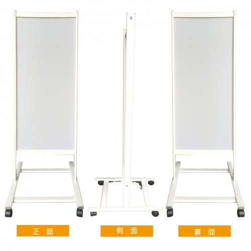 スタンド看板 T型 両面看板 面板交換式 店舗用 屋外対応 W500×H1200mm TSD-1200