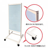 スタンド看板 T型 両面看板 面板交換式 店舗用 屋外対応 W500×H1200mm TSD-1200