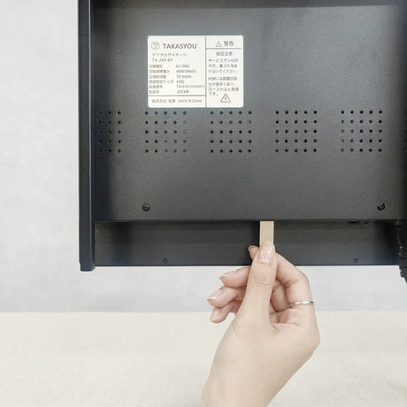 43インチ デジタルサイネージ 2本ポールスタンド付 縦横対応 フルHD 室内用 高さ1360mm TSTV-D43