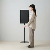 USB再生対応 電子ペーパーサイネージ 23.8インチ スチール製ワンポールスタンド デジタル看板 TSTV-S23