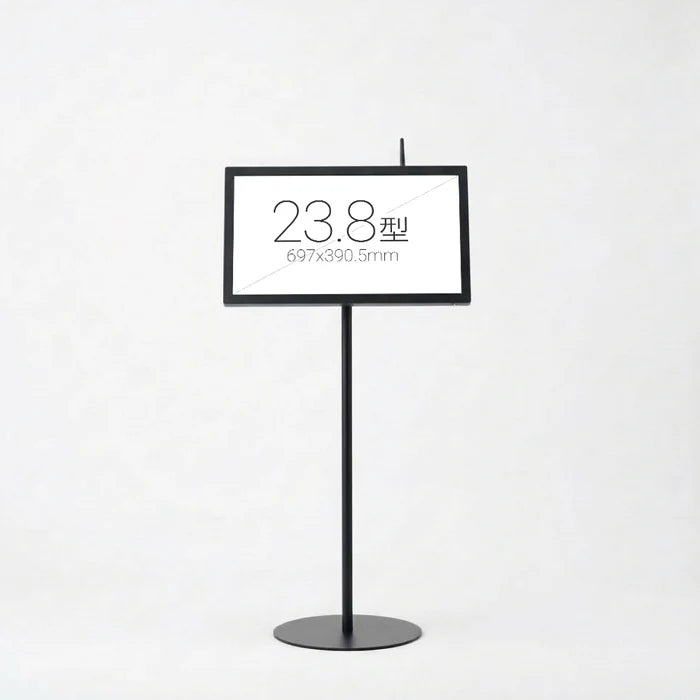 USB再生対応 電子ペーパーサイネージ 23.8インチ スチール製ワンポールスタンド デジタル看板 TSTV-S23